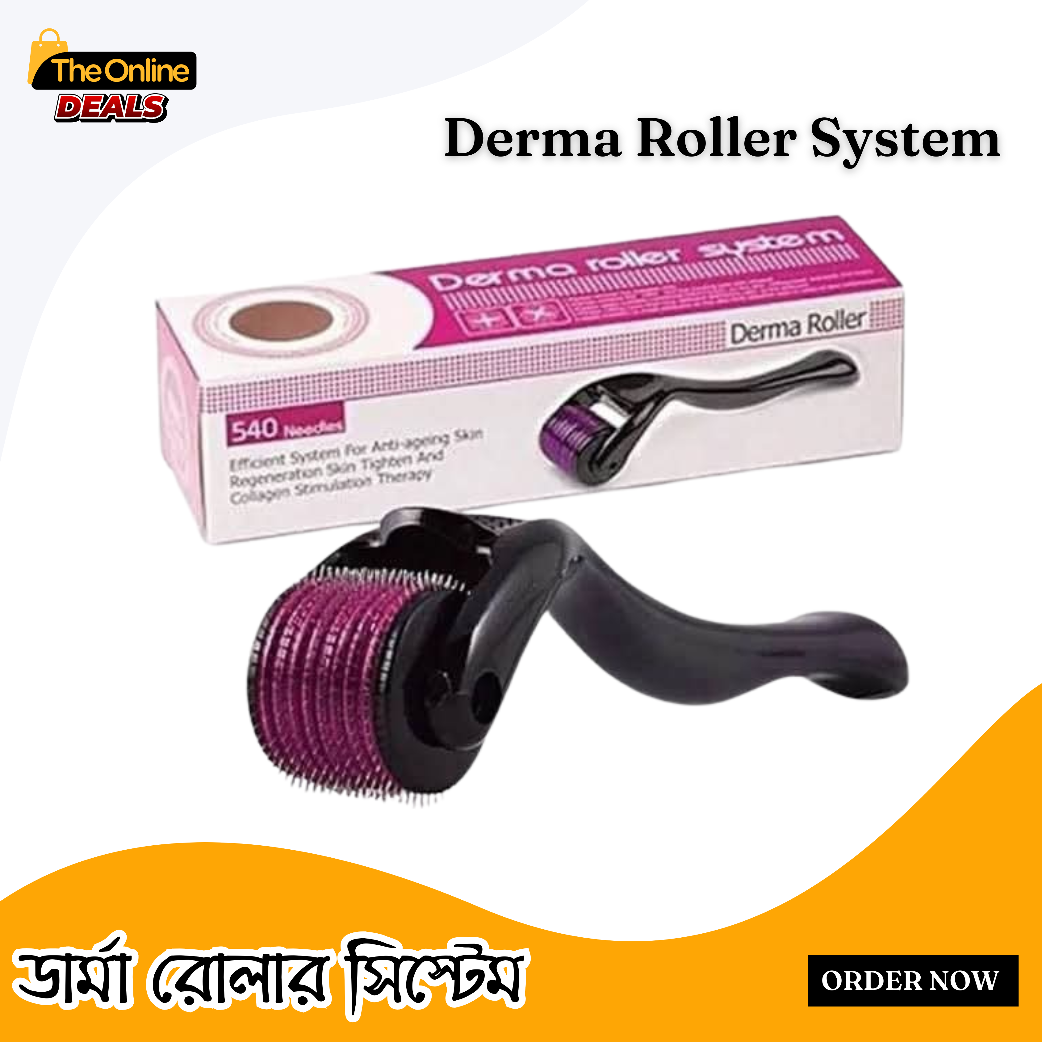 ডার্মা রোলার সিস্টেম - Derma Roller System
